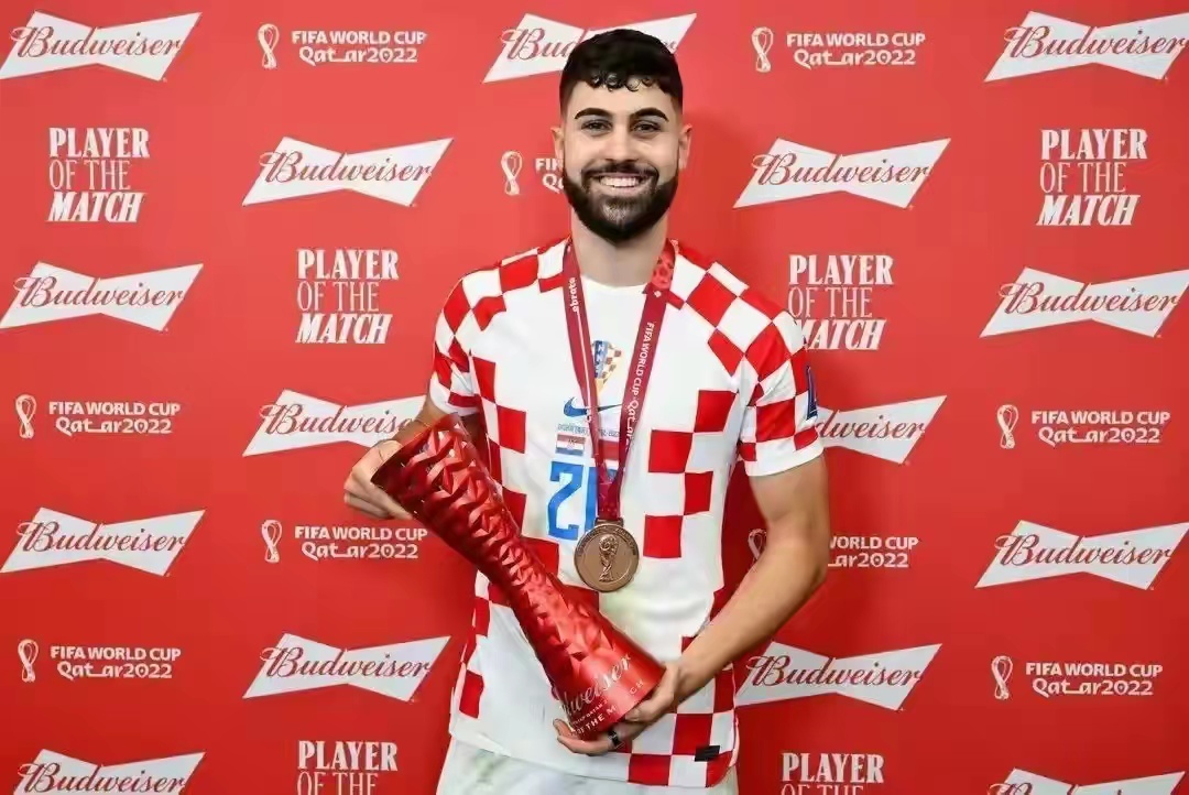 Prvi branič milijarder u svjetskom nogometu, Joško Guardiol pridružio se Manchester Cityju Prvi branič milijarder u svjetskom nogometu, Joško Guardiol pridružio se Manchester Cityju